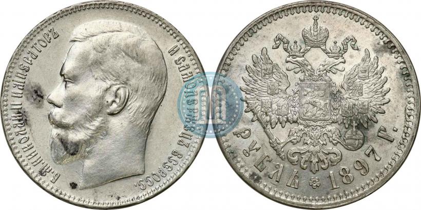 Picture 1 rouble 1897 year (**) 