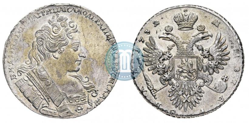 Picture 1 rouble 1732 year  
