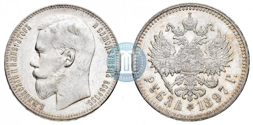 Picture 1 rouble 1897 year (**) 