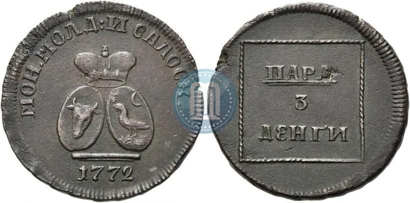 Picture 2 paras - 3 kopecks 1772 year  