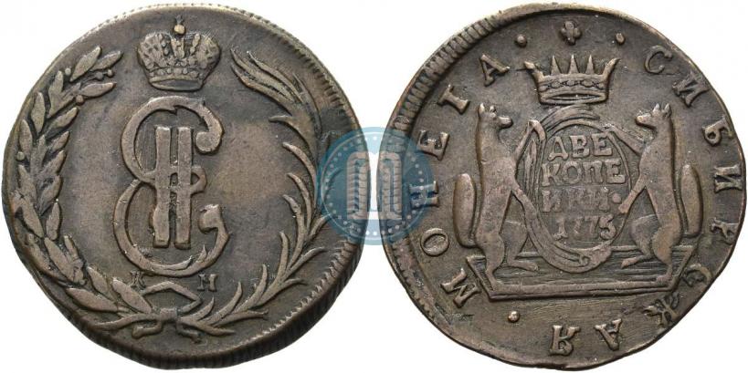 Picture 2 kopecks 1775 year КМ 