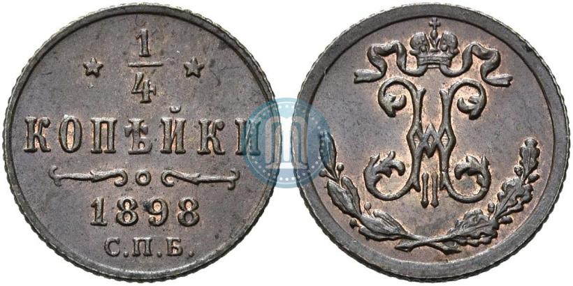 Picture 1/4 kopeck 1898 year СПБ 