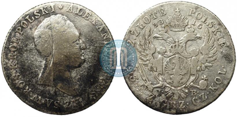 Фото 2 злотых 1816 года IB 