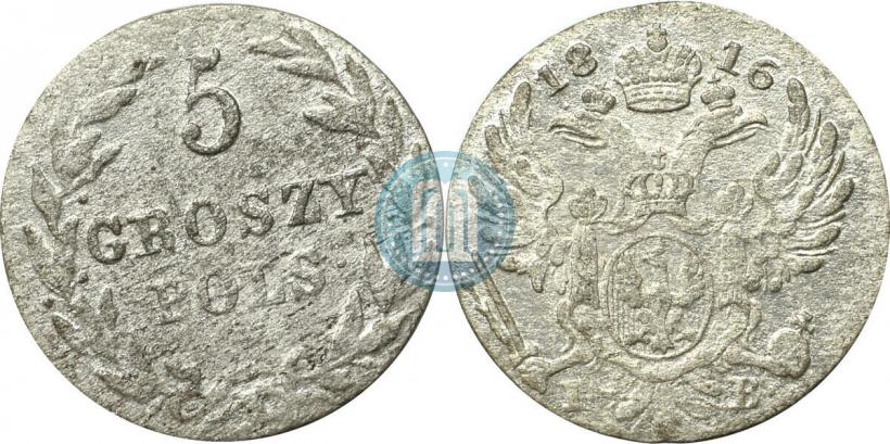 Фото 5 грошей 1818 года IB 