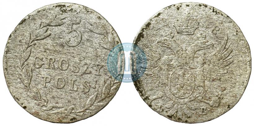 Фото 5 грошей 1818 года IB 