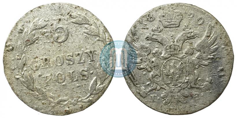 Фото 5 грошей 1820 года IB 