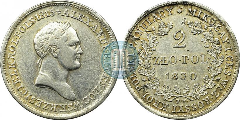 Picture 2 złote 1830 year FH 