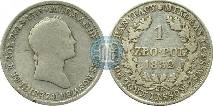 Picture 5 złotych 1832 year KG 