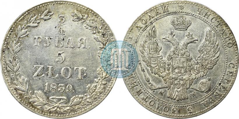 Picture 3/4 roubles - 5 złotych 1839 year MW 