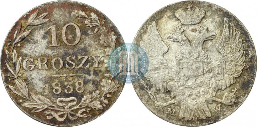 Picture 10 groszy 1838 year MW 