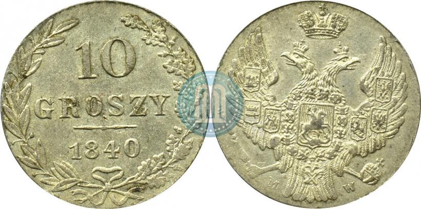 Picture 10 groszy 1840 year MW 