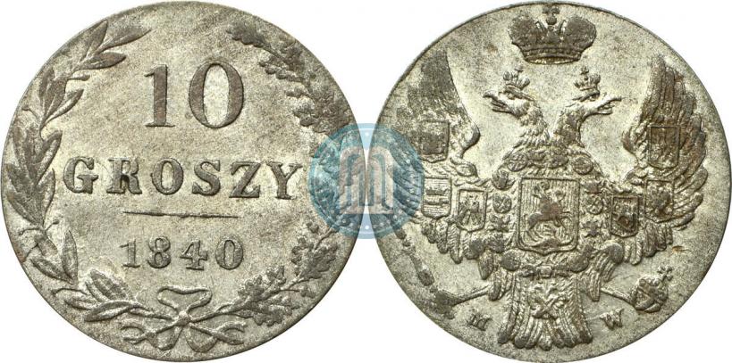 Picture 10 groszy 1840 year MW 