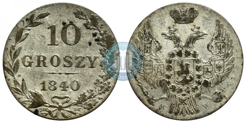 Picture 10 groszy 1840 year MW 