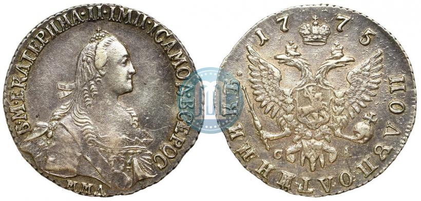 Фото Полуполтинник 1775 года ММД-СА 