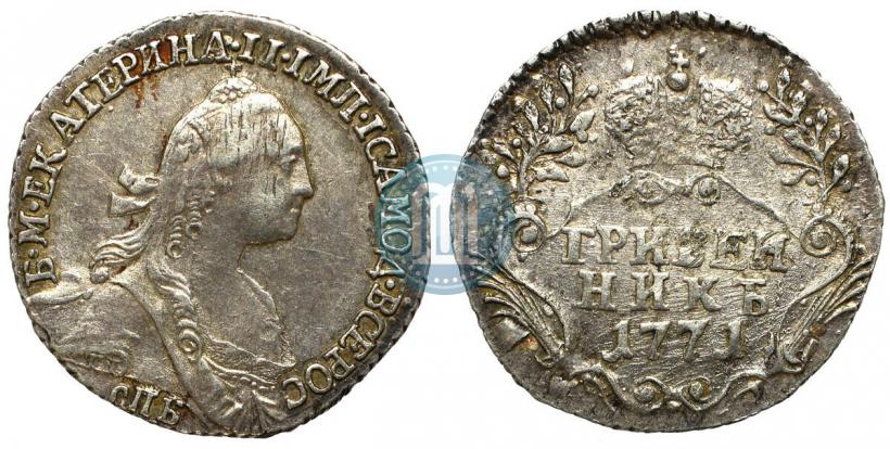 Picture Grivennik 1771 year СПБ 
