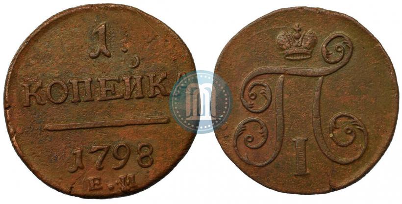 Picture 1 kopeck 1798 year ЕМ 