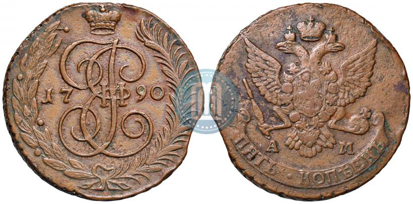 Picture 5 kopecks 1790 year АМ 