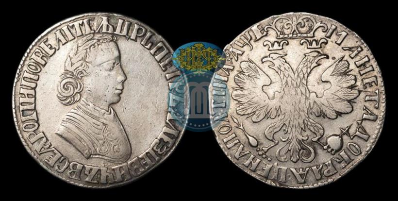 Фото Полтина 1705 года  "Портрет работы Ф. Алексеева"
