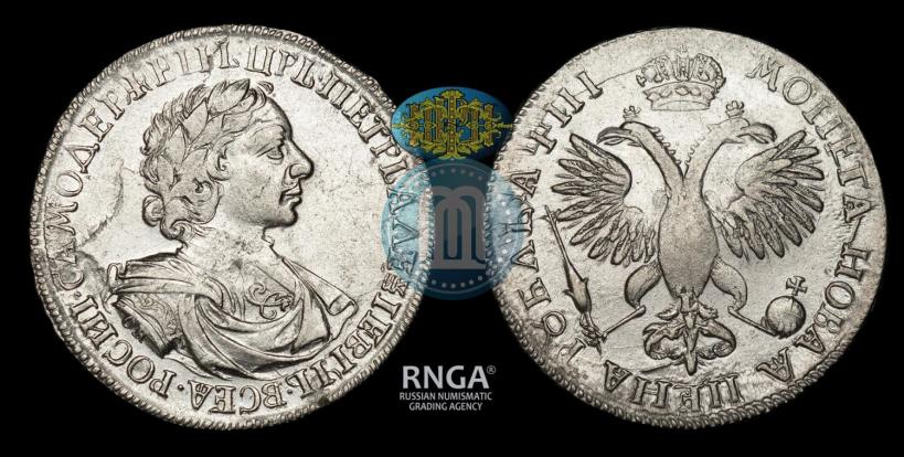 Picture 1 rouble 1718 year OK-L 