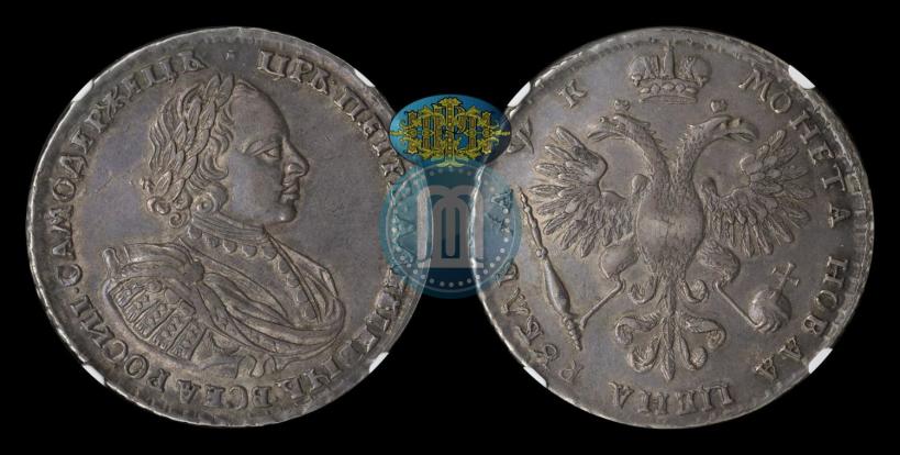 Picture 1 rouble 1720 year  "Portrait with shoulder straps"