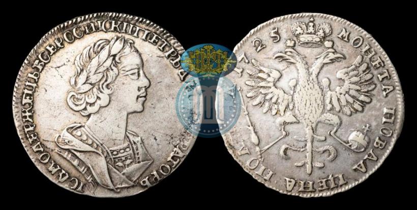 Picture Poltina 1725 year  "Portrait in ancient armour"