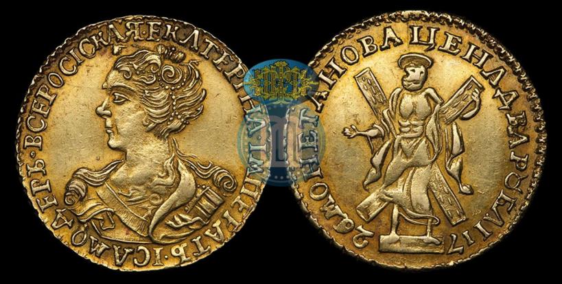 Picture 2 roubles 1726 year  