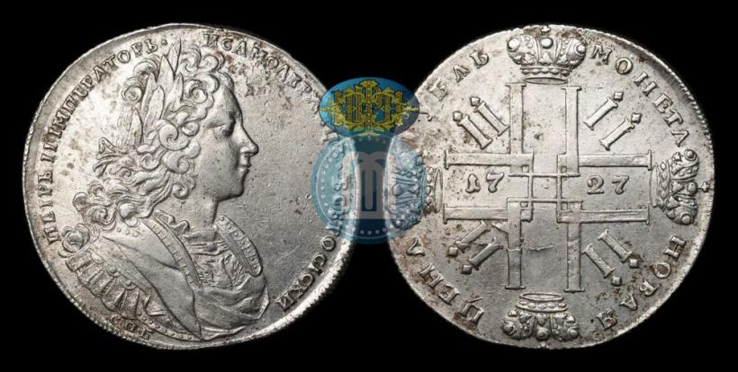 Picture 1 rouble 1727 year СПБ "Petersburg type"