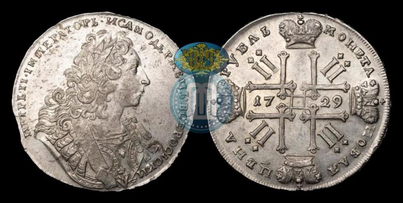 Picture 1 rouble 1729 year  "Type of 1729"