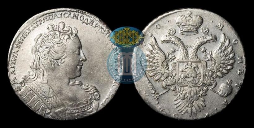 Picture 1 rouble 1730 year  