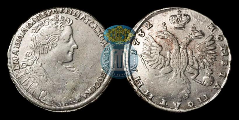 Фото Полтина 1732 года  