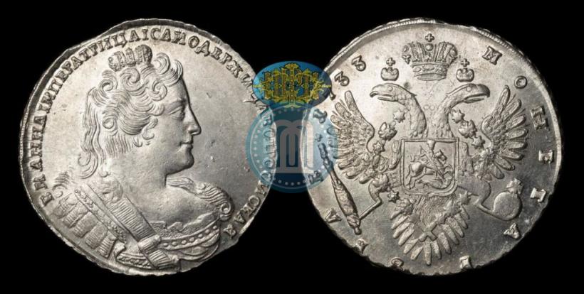 Picture 1 rouble 1733 year  