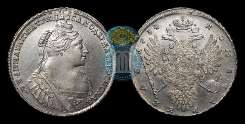 Picture 1 rouble 1734 year  "Type of 1735"