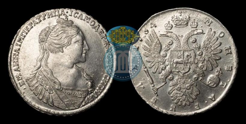 Фото 1 рубль 1734 года  "Тип 1735 года"