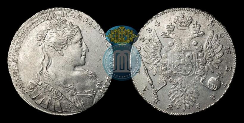 Picture 1 rouble 1734 year  "Type of 1734"