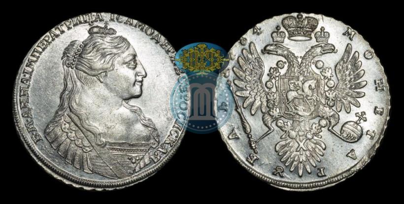 Picture 1 rouble 1734 year  "Type of 1735"