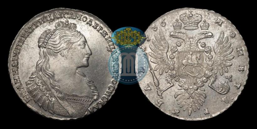 Picture 1 rouble 1736 year  "Type of 1735"