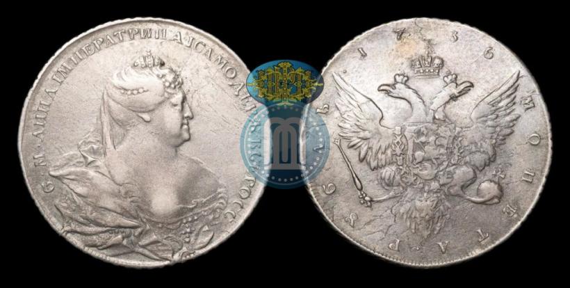 Picture 1 rouble 1736 year  "Portrait by Gedlinger"