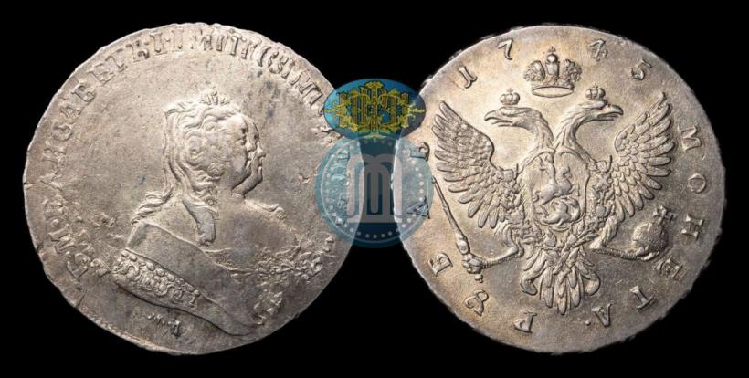 Picture 1 rouble 1745 year ММД 