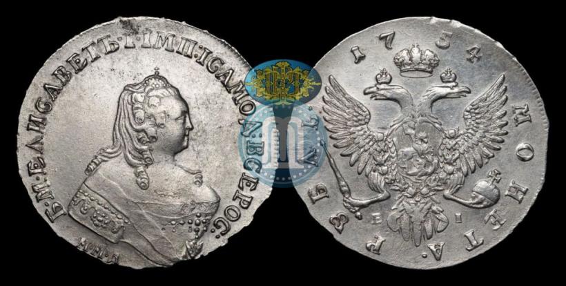 Picture 1 rouble 1754 year ММД-ЕI 
