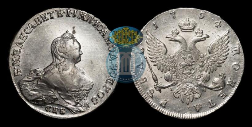 Picture 1 rouble 1754 year СПБ-IМ "Portrait by Benjamin Scott"