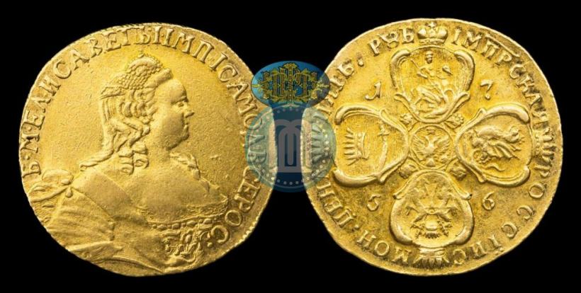 Picture 5 roubles 1756 year  