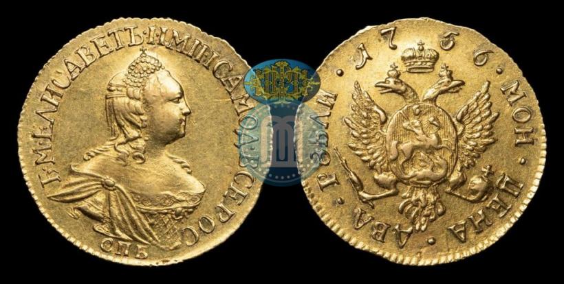 Фото 2 рубля 1756 года СПБ 