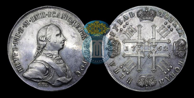 Picture 1 rouble 1762 year СПБ "Monogram on the reverse. Pattern"
