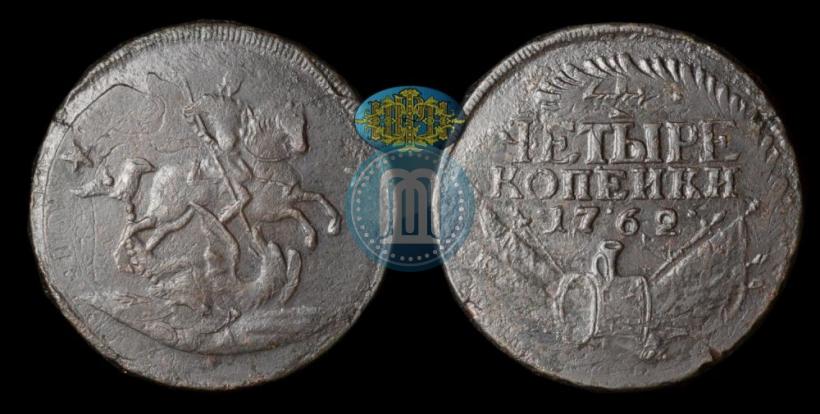 Picture 4 kopecks 1762 year  