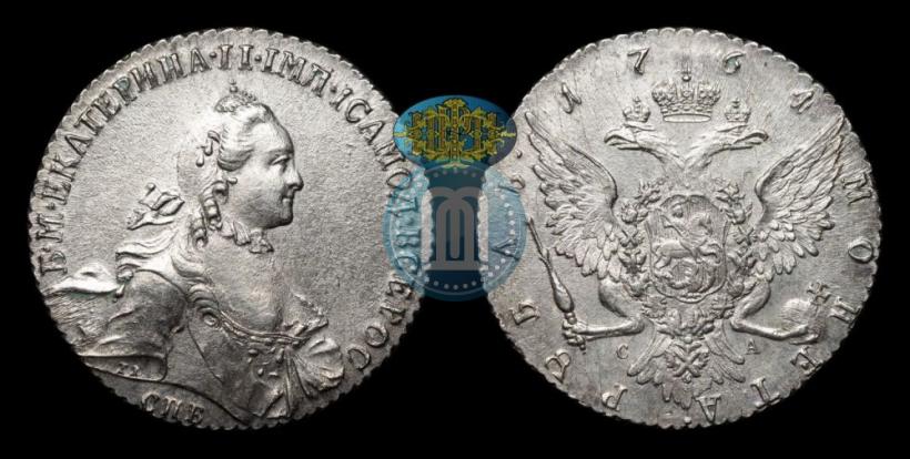 Picture 1 rouble 1764 year СПБ-СА 