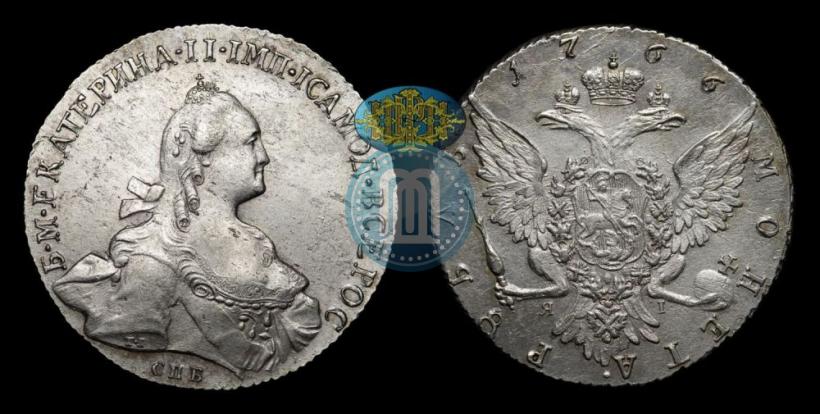 Picture 1 rouble 1766 year СПБ-ЯI 