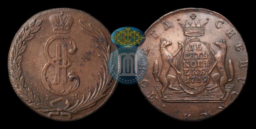 Picture 10 kopecks 1769 year КМ 