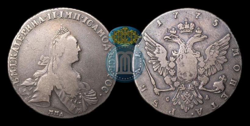 Picture 1 rouble 1775 year ММД-СА 