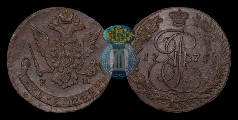 Picture 5 kopecks 1775 year ЕМ 