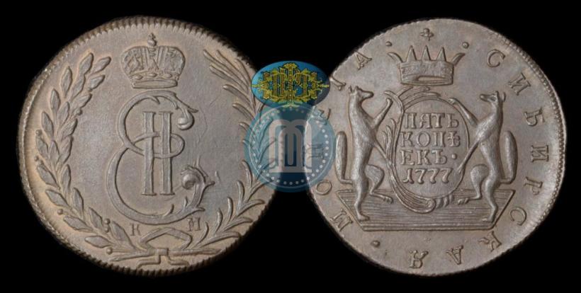 Фото 5 копеек 1775 года КМ 